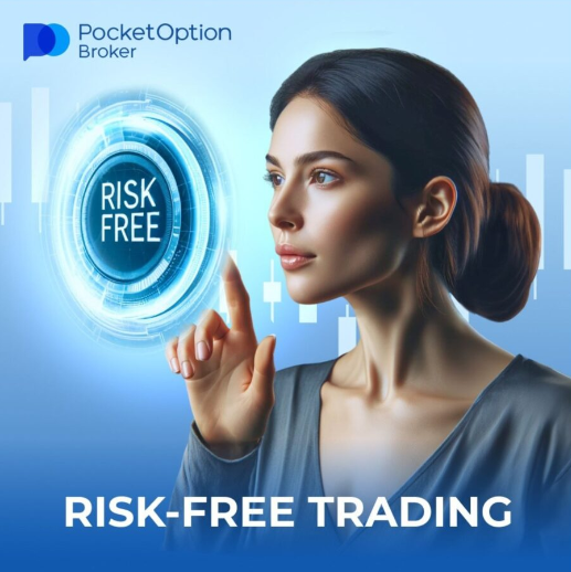 Pocket Option Demo A Comprehensive Guide to Virtual Trading