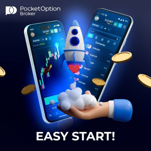 Pocket Option Site The Ultimate Guide to Online Trading